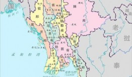 缅北局势最新爆料