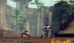 最新真实江湖爆料大全