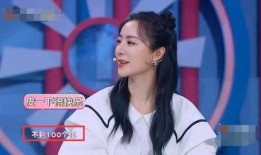 爆料薇娅事件最新消息视频,视频爆料揭露惊人内幕