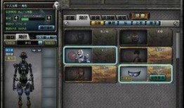 cf最新爆料人物是谁,神秘人物浮出水面，真相即将揭晓！