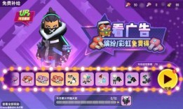 香肠派对最新爆料29号,神秘事件即将揭晓！