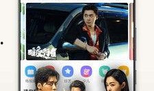 柯基最新爆料视频播放,揭秘明星私生活细节