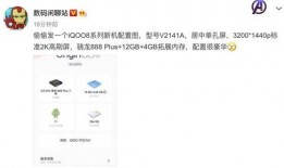 极飞新品爆料最新消息,无人机领域的颠覆性创新即将揭晓！