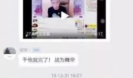 奶片最新爆料视频大全,揭秘视频大全中的美味秘密