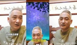 谢雷最新爆料汇总,揭秘娱乐圈不为人知的幕后真相