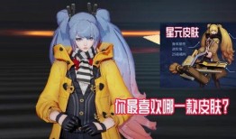 本周皮肤雨最新爆料,本周神秘皮肤雨事件揭秘