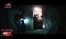 铅山最新爆料新闻视频播放,视频揭秘惊人真相，引发社会关注