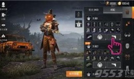 和平精英皮肤最新爆料载具马,载具新秀登场！和平精英马型载具皮肤惊艳亮相