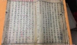 明朝1.2卡池最新爆料,全新爆料揭示神秘角色与精彩剧情