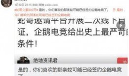 平安最新爆料傅哥,傅哥神秘事件真相揭晓