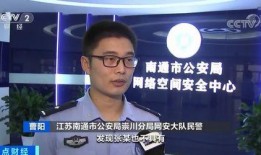 深圳杨某爆料最新,揭秘事件背后惊人真相