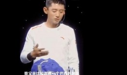 张继科爆料视频最新消息,背后惊人真相曝光！