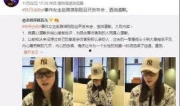 艺兴最新爆料新闻事件,揭秘娱乐圈背后惊人真相