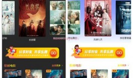 铁血最新爆料小程序,揭秘军事动态，洞察战略风云