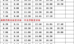 沧州爆料记者名单最新,揭秘幕后英雄，聚焦新闻力量