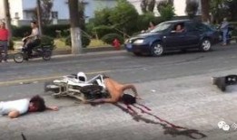 路易斯车祸爆料新闻最新,最新爆料揭示惊人真相