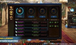 副本材料最新爆料,副本材料最新爆料，带你走进未知世界