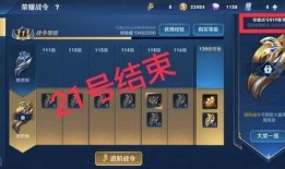 八月战令爆料最新消息视频,全新内容抢先看，精彩不容错过！