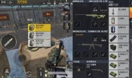 和平精英最新爆料宠物图片,萌宠助阵，战场新伙伴来袭！