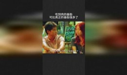 多可比最新爆料是真的吗,真实性揭秘，真相即将揭晓