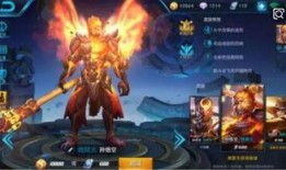 孙悟空皮肤爆料最新动态,神秘元素引热议！