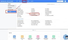 赛诺最新爆料信息查询,揭秘行业动态与市场趋势