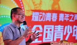 俞敏洪最新演讲爆料,教育创新与未来人才培养之道