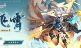 崩坏最新版本爆料群,新版本爆料揭秘，神秘力量觉醒，冒险篇章即将开启！