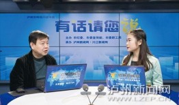 泸州绿帽最新爆料新闻,最新爆料揭露惊人内幕